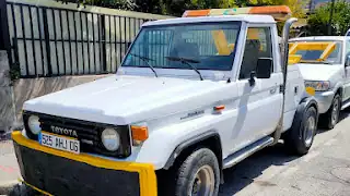 Ng Auto Depannage, Nice